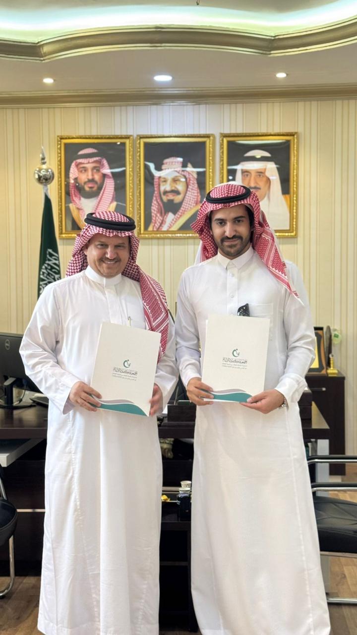 اتفاقيات اتفاقيات